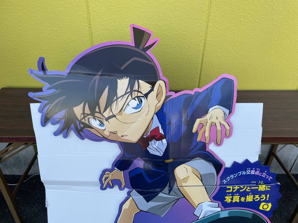 非売品 名探偵コナン ハロウィンの花嫁 スクランブル交差点に立って