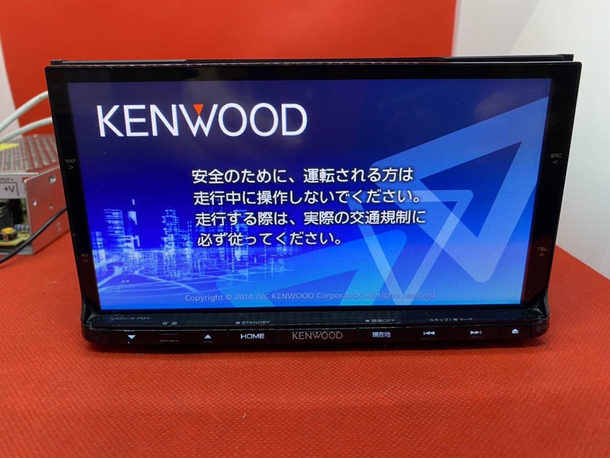 大人気定番商品 KENWOOD KENWOOD 新品バックカメラ付フル KENWOOD 最
