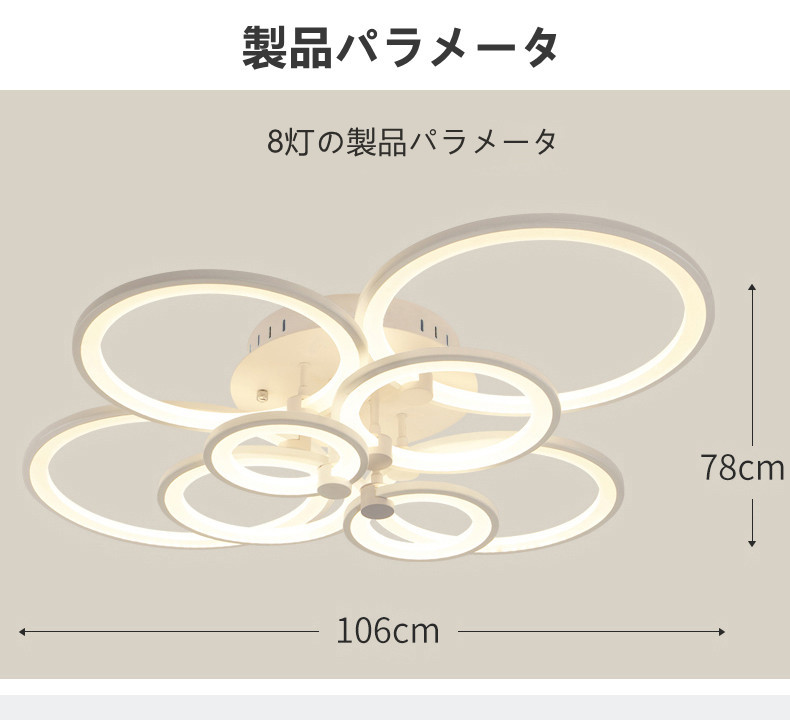 シーリングライト LED 調光調色 リモコン付き サークルリビング 天井