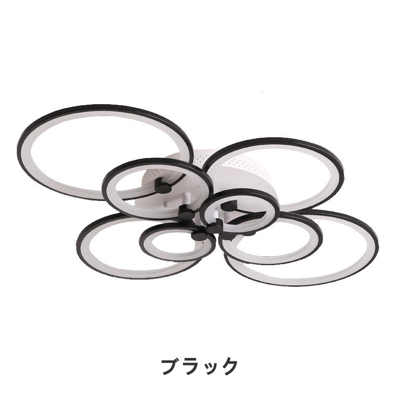 シーリングライト LED 調光調色 リモコン付き サークルリビング シーリングライト LED 調光調色 リモコン付き サークルリビング