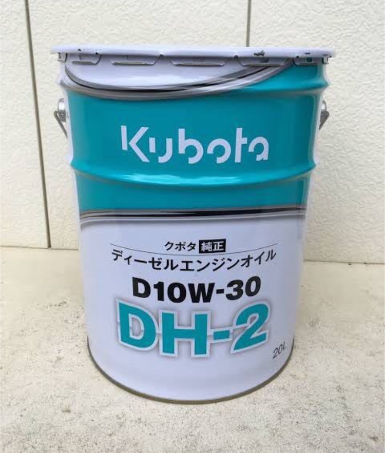 クボタ純正エンジンオイル DH-2