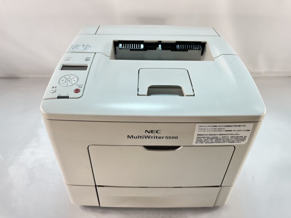 ★すぐ使えます 印刷OK 印刷枚数16418枚 おまけトナー付 NEC MultiWriter5500 モノクロレーザープリンター A4文書プリント 中古品 管理F922_画像2