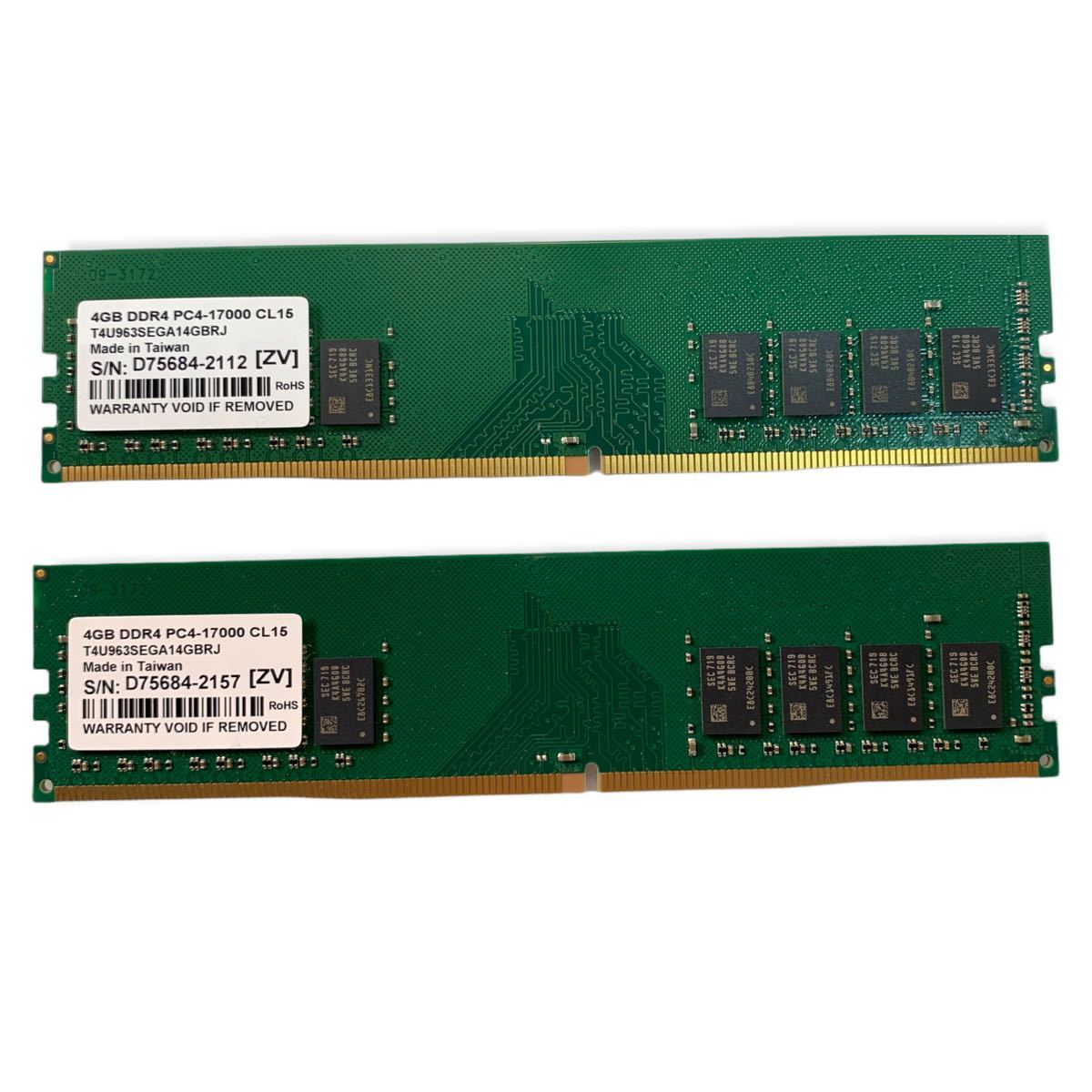 IOデータDDR4メモリーモジュール2個