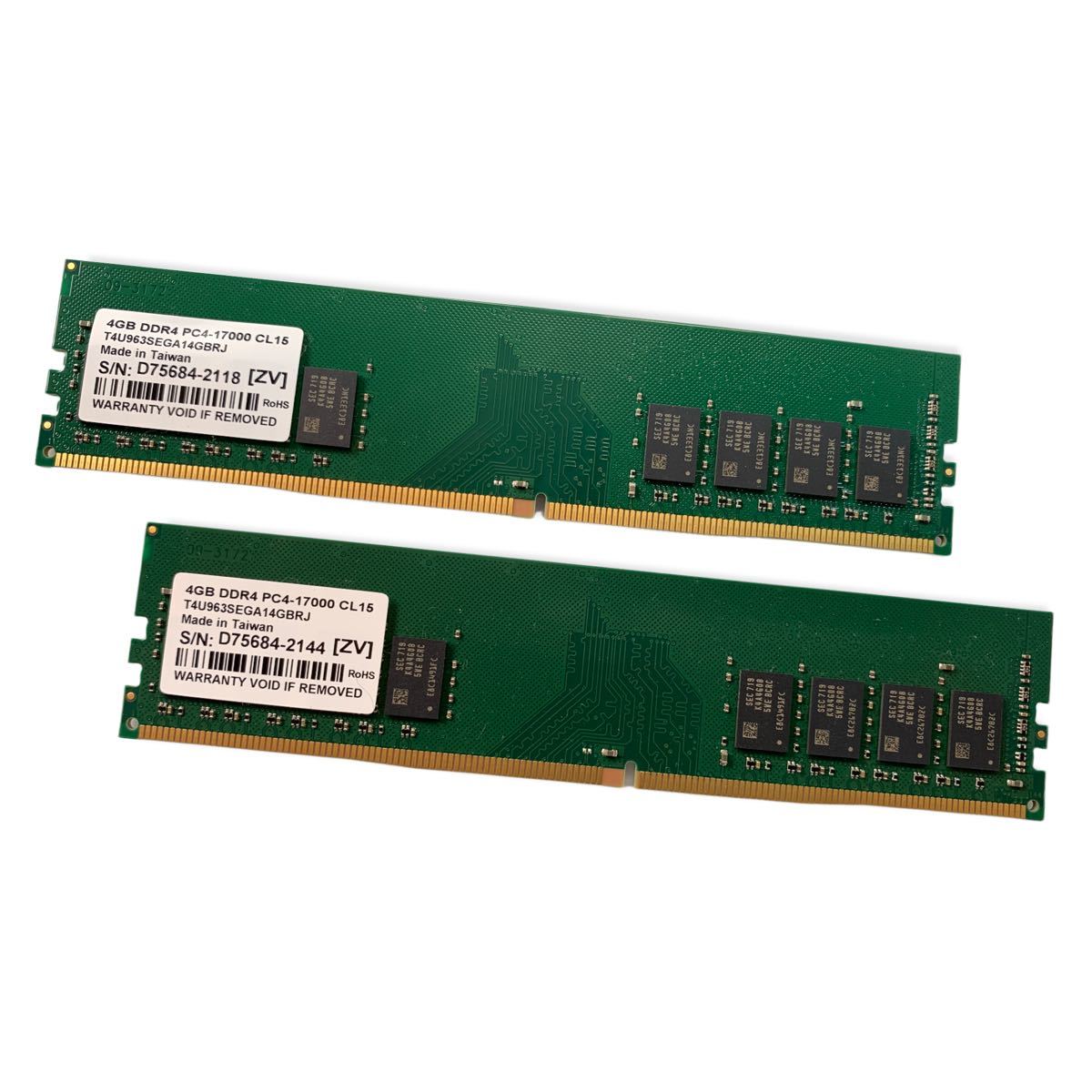 日本産 ノート用メモリ DDR4-3200 4GB×2枚 sushitai.com.mx