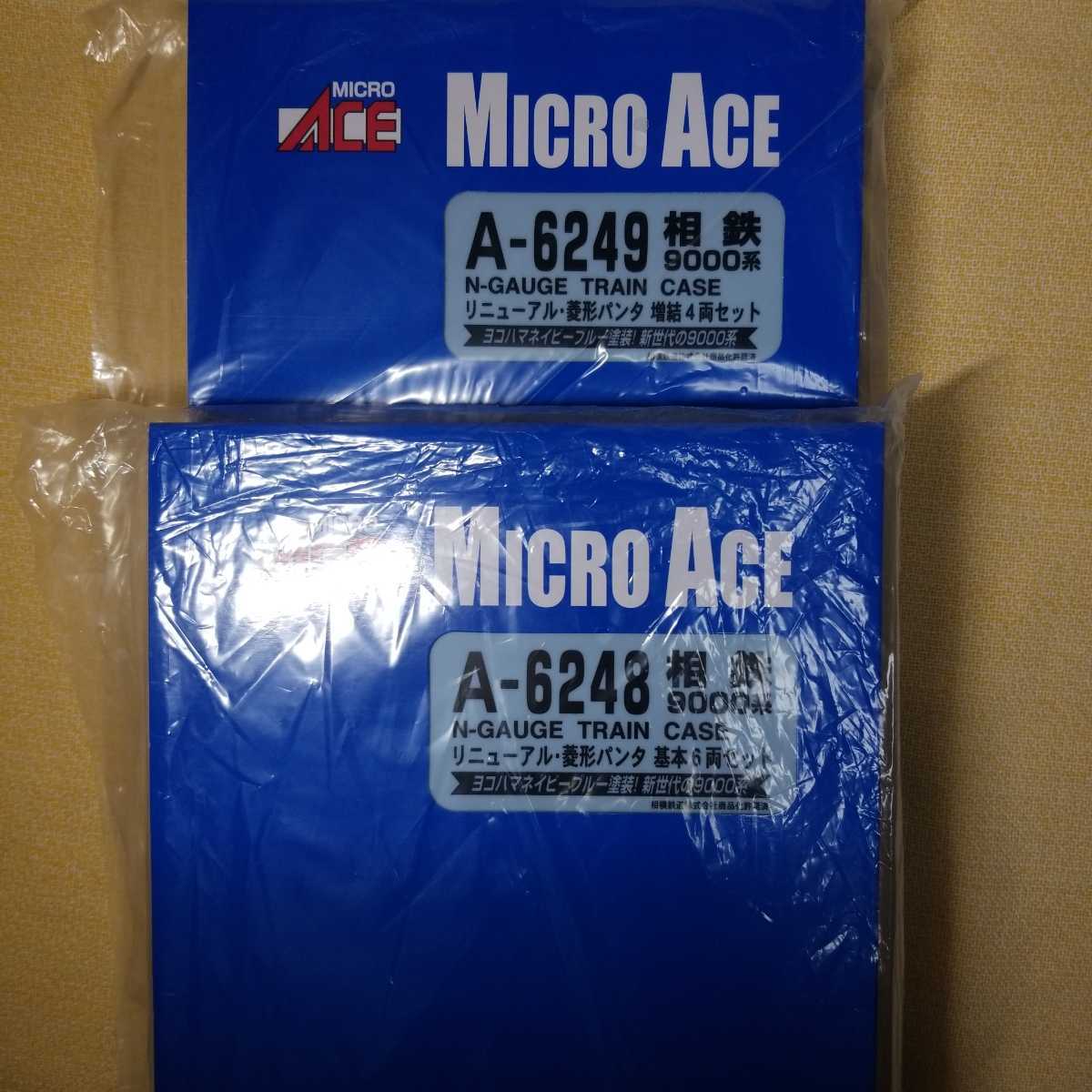 未使用】マイクロエース A-6248+A-6249 相鉄9000系リニューアル 菱形