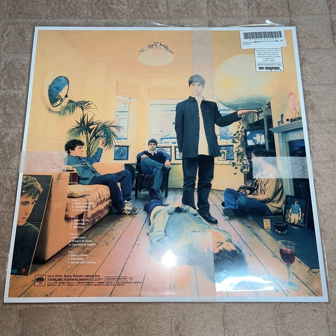 OASIS カラーヴァイナル仕様2LP4枚セット 2000セット完全生産限定盤-