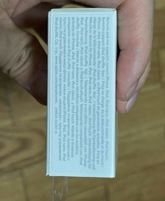 Apple純正品】iPhone 純正イヤホン イヤホンジャック型 新品未 Apple純正品】iPhone 純正イヤホン イヤホンジャック型 新品未