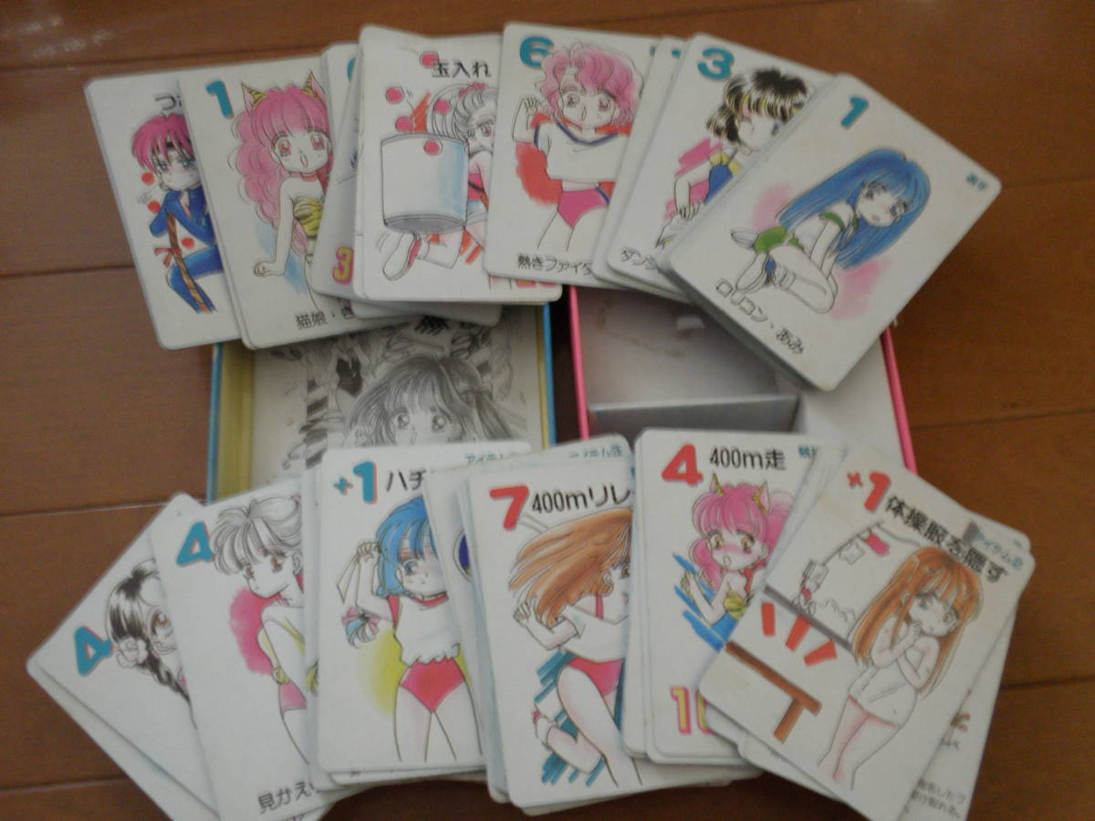 女子高体育祭 カードゲーム ホビージャパン カードゲーム 売買されたオークション情報 Yahooの商品情報をアーカイブ公開 オークファン Aucfan Com 女子高体育祭 カードゲーム ホビージャパン カードゲーム 売買されたオークション情報 Yahooの商品情報をアーカイブ公開 オークファン Aucfan Com