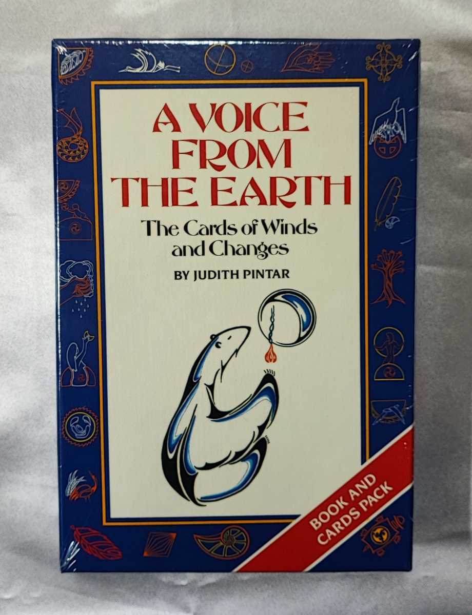 輝い Cards The Earth: the from Voice A of 1990 Mandala (著) Pintar