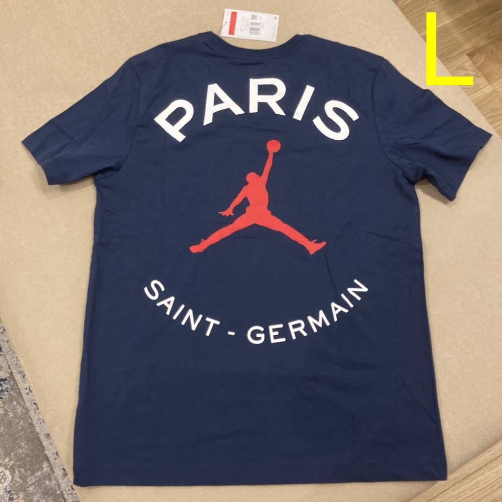 送料無料 希少Lサイズ 未使用 ナイキ ジョーダン PSG Parisパリ 送料無料 希少Lサイズ 未使用 ナイキ ジョーダン PSG Parisパリ