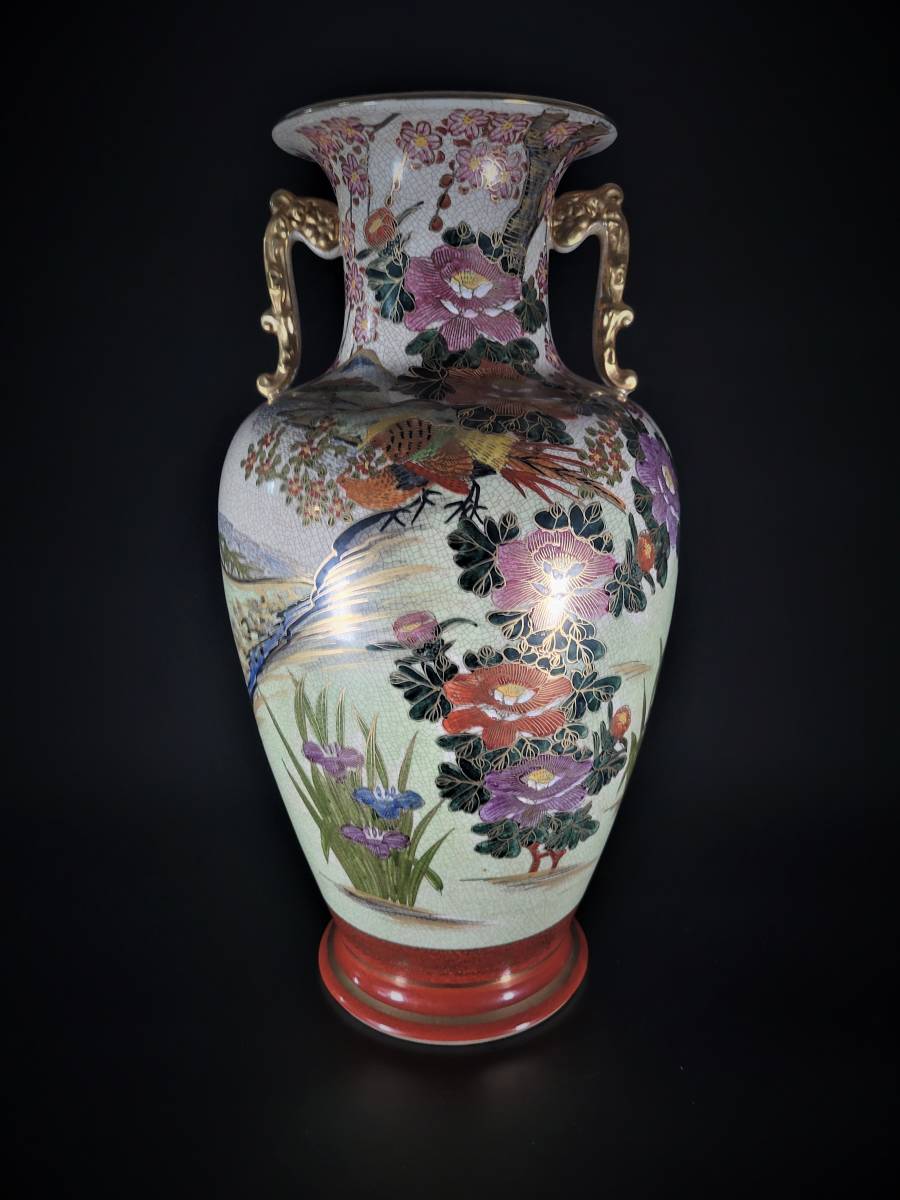 焼物】上物 薩摩焼 大壺 飾り瓶 金飾 花瓶 旧家譲り品 | noonanwaste.com