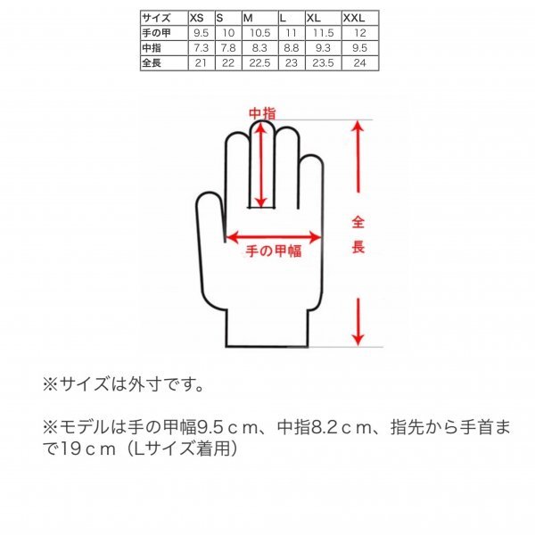 送料0 HEAVY 山羊革プレーン グローブ スマホタッチ対応 ライディンググローブ オールシーズン用 レッド 赤 Mサイズ (HGGP-06S-RED)