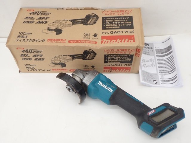 makita GA017G マキタ 100mm 40V充電式ディスクグラインダ スライド 激安大阪店 充電式ディスクグラインダ 40V本体のみ マキタ 工具/メンテナンス