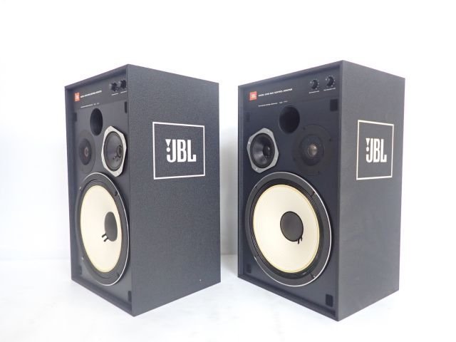 JBL 4312B MKII ペア 3wayモニタースピーカー ジムラン ジェービーエル