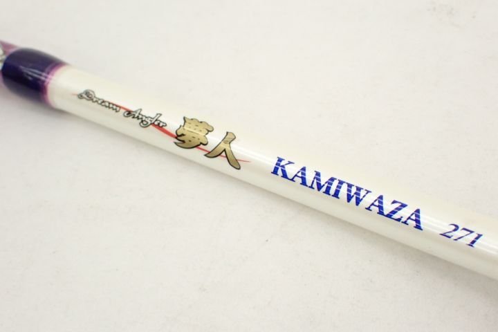 Yahoo!オークション - Alpha Tackle 船竿 夢人 KAMIWAZA 271 Yahoo!オークション - Alpha Tackle 船竿 夢人 KAMIWAZA 271