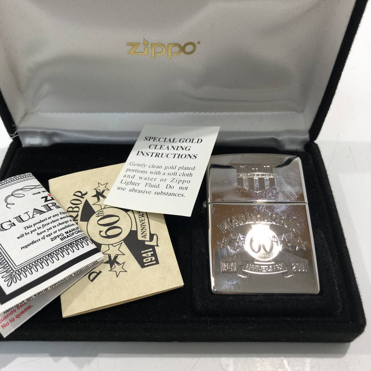 1円スタート 中古 ZIPPO ジッポ まとめ売り Peace PEARL HARBOR 60th ZIPPO 60thAnniversary ジャンク 動作不良品_画像2