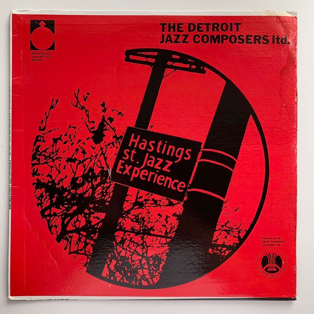 即納大特価】 ジャズ一般 【オリジナル】 The Hastings Street Jazz Experience “Detroit Jazz  Composers Ltd” spiritual jazz rare groove phil ranelin Original -  kusuma.co.id