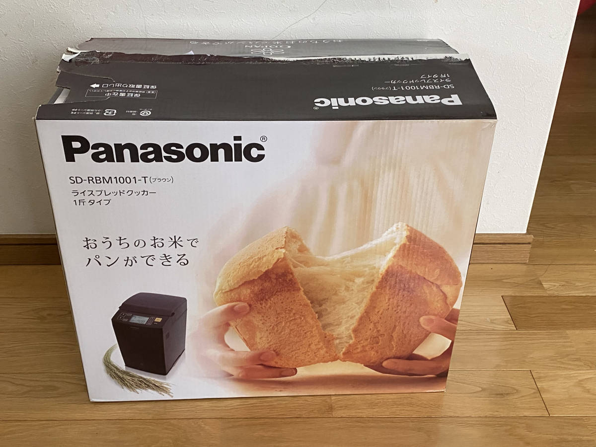 春夏新作モデル 【美品】パナソニック 超美品>パナソニック・SD