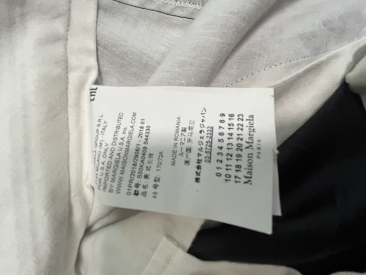 Maison Margiela メゾンマルジェラ NO COLLAR JACKET ノーカラー