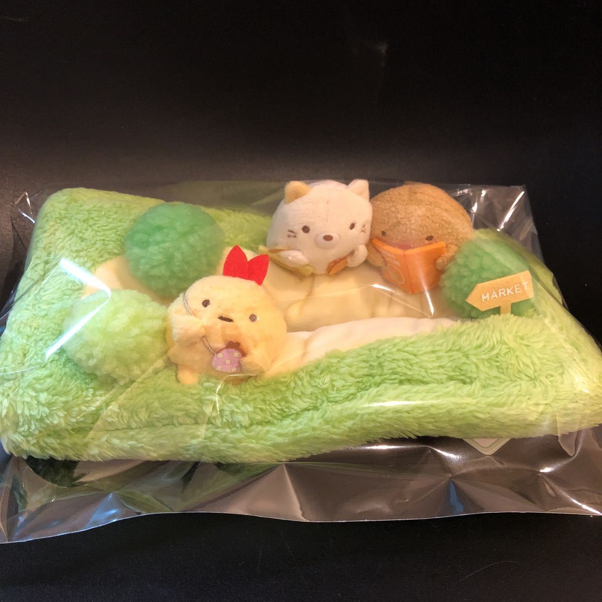 ✤すみっコぐらし✤えびふらいのしっぽ ハート 限定 てのりぬいぐるみ