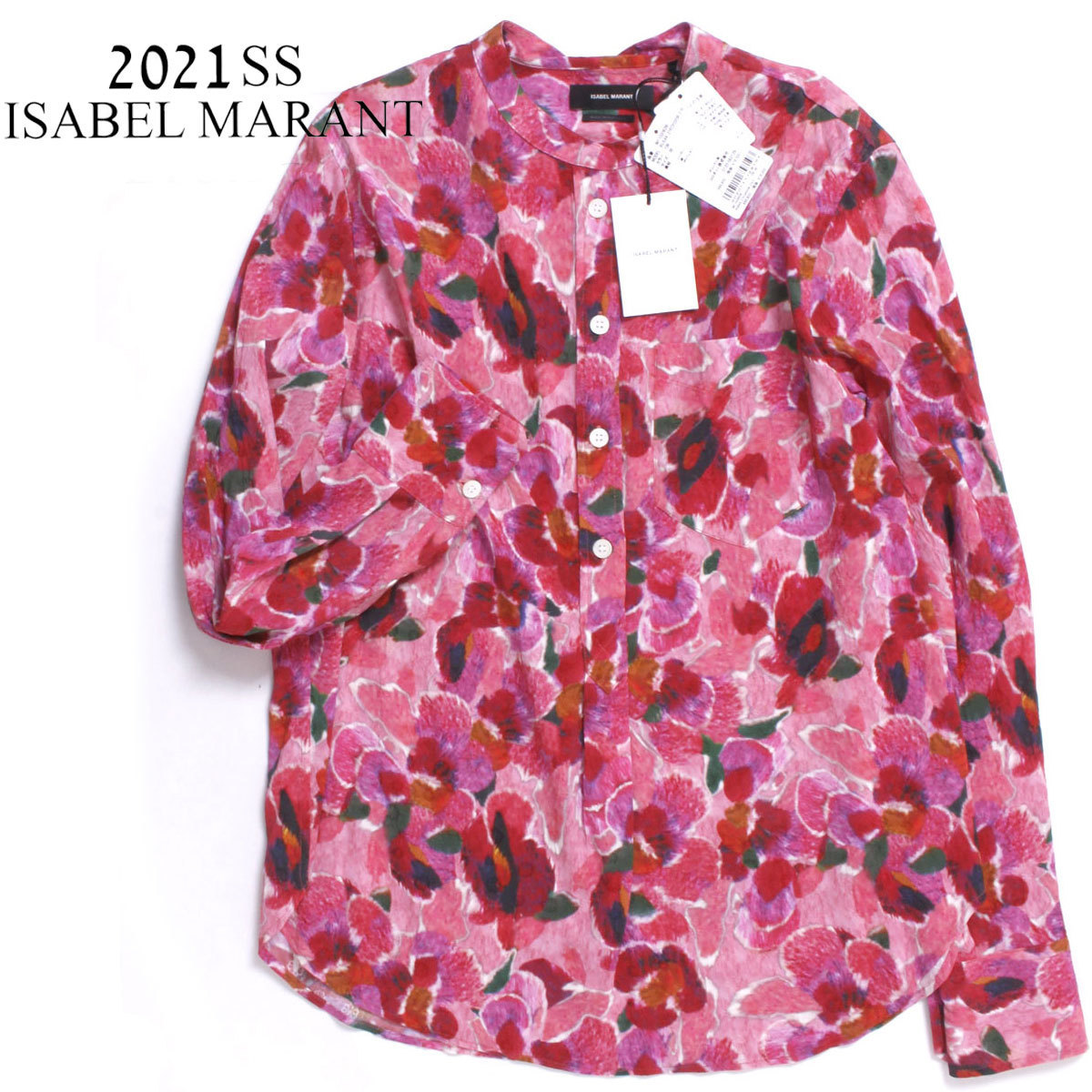 全ての 21ss【タグ付き・新品・定価85,800円】ISABEL MARANT RUSAK