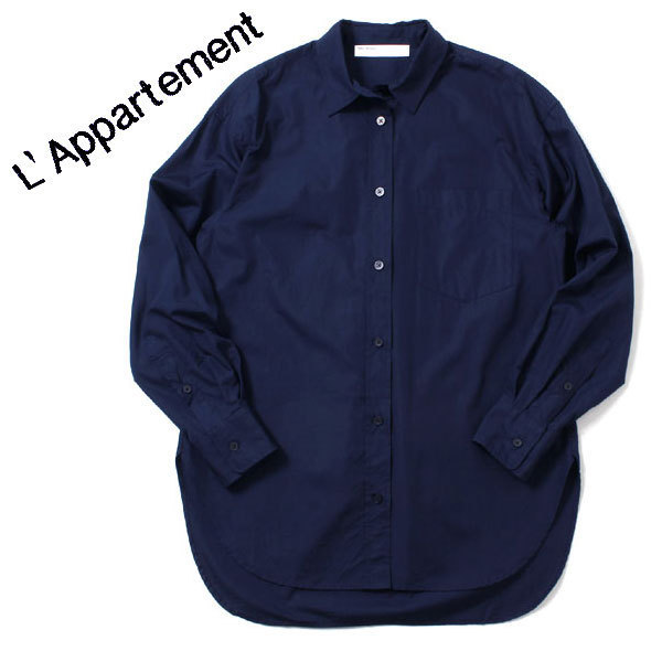 ✨純正正規✨ L'Appartement typewriter shirt セットアップ www.nmis 