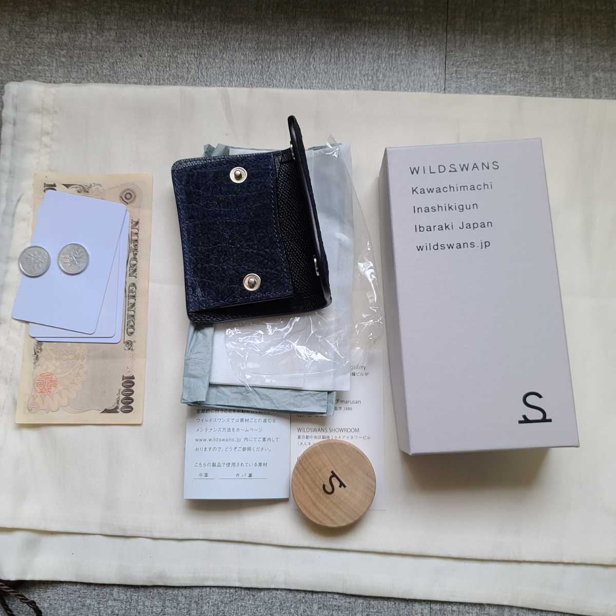 新品!値下げ交渉可!タング,黒,ヒポポタマス,サドル,WILDSWANS,ワイルド