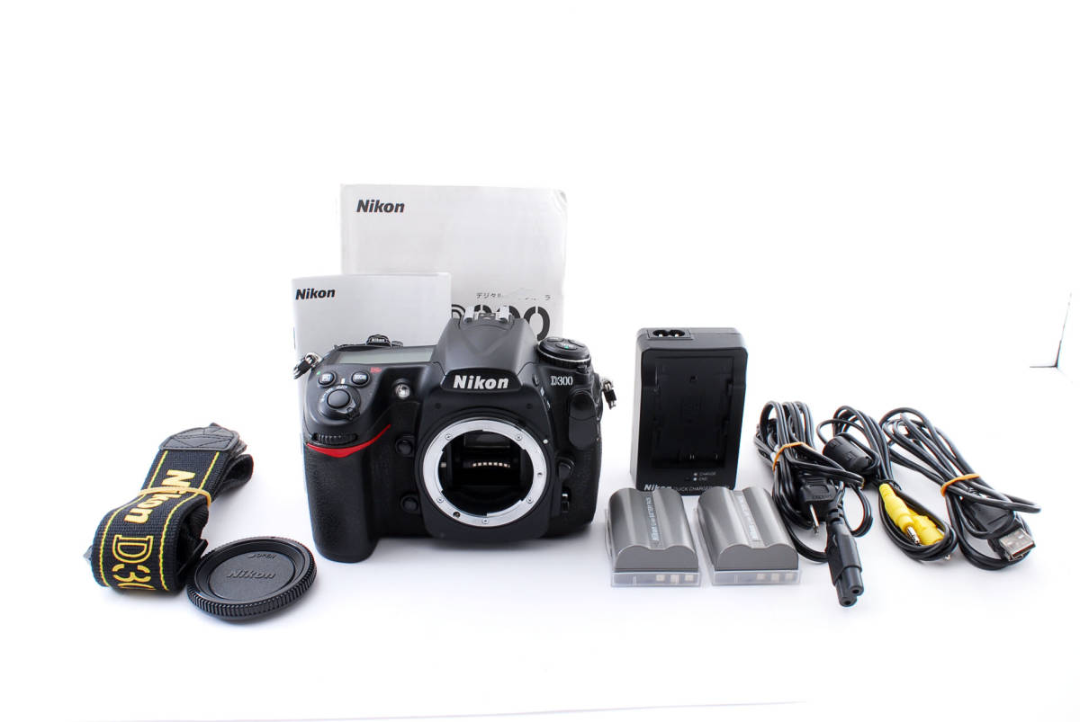 Nikon D300 ボディ バッテリー2個付き ニコン デジタル一眼レフカメラ ◇付属品多数◇ #6742
