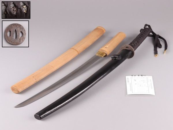 古美術 時代武具 脇差 44.3cm 無銘 登録付 白鞘 拵え 外装 時代物 極上品 初だし品 5267