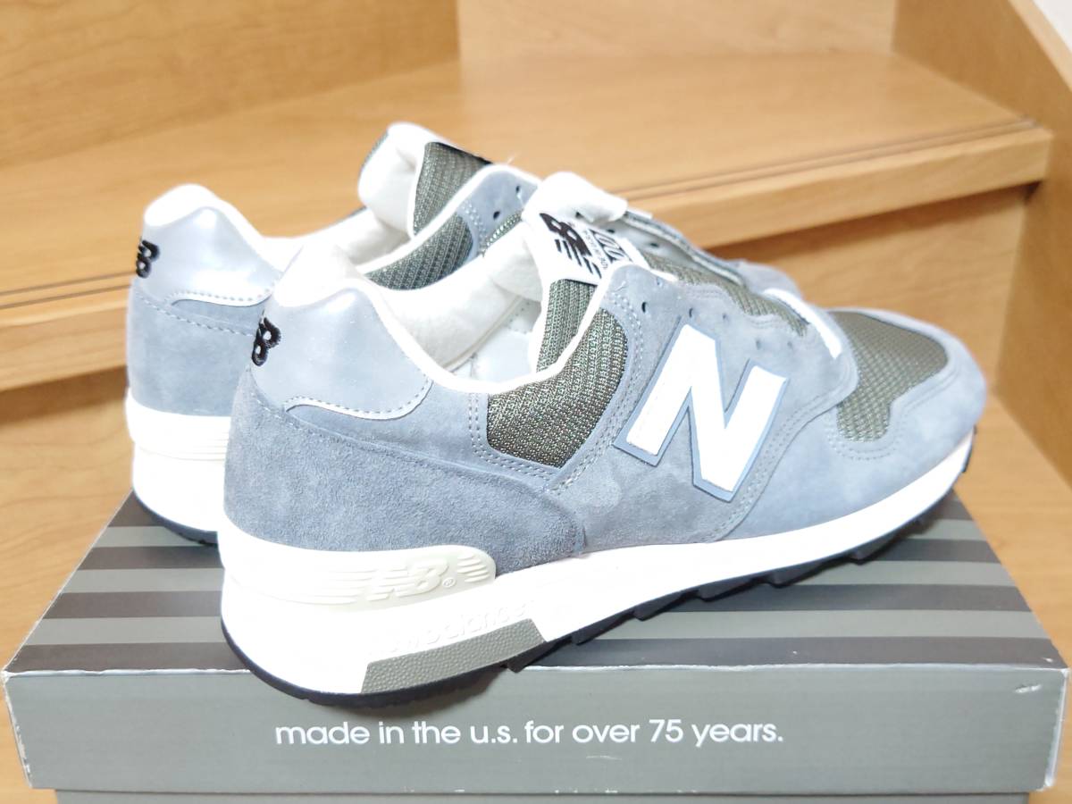 新品未使用品　New Balance ニューバランス　M1400GJ　27.0cm US9　USA アメリカ　グレー ホワイト　スウェード レザー メッシュ_背面斜め