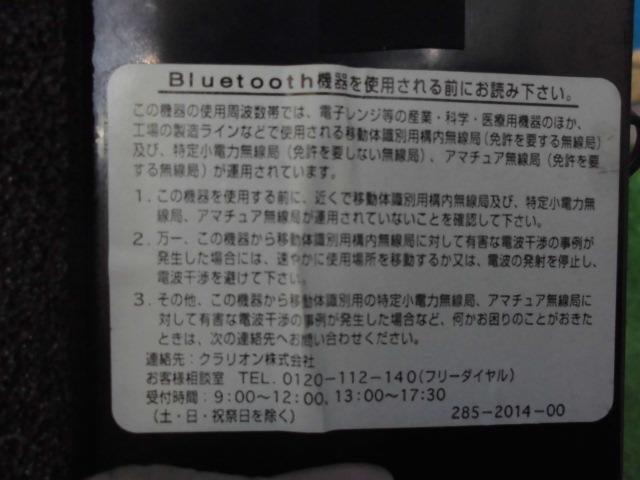 セルボ CBA-HG21S Bluetoothハンズフリーセット 未テスト 39810-66K00_画像3