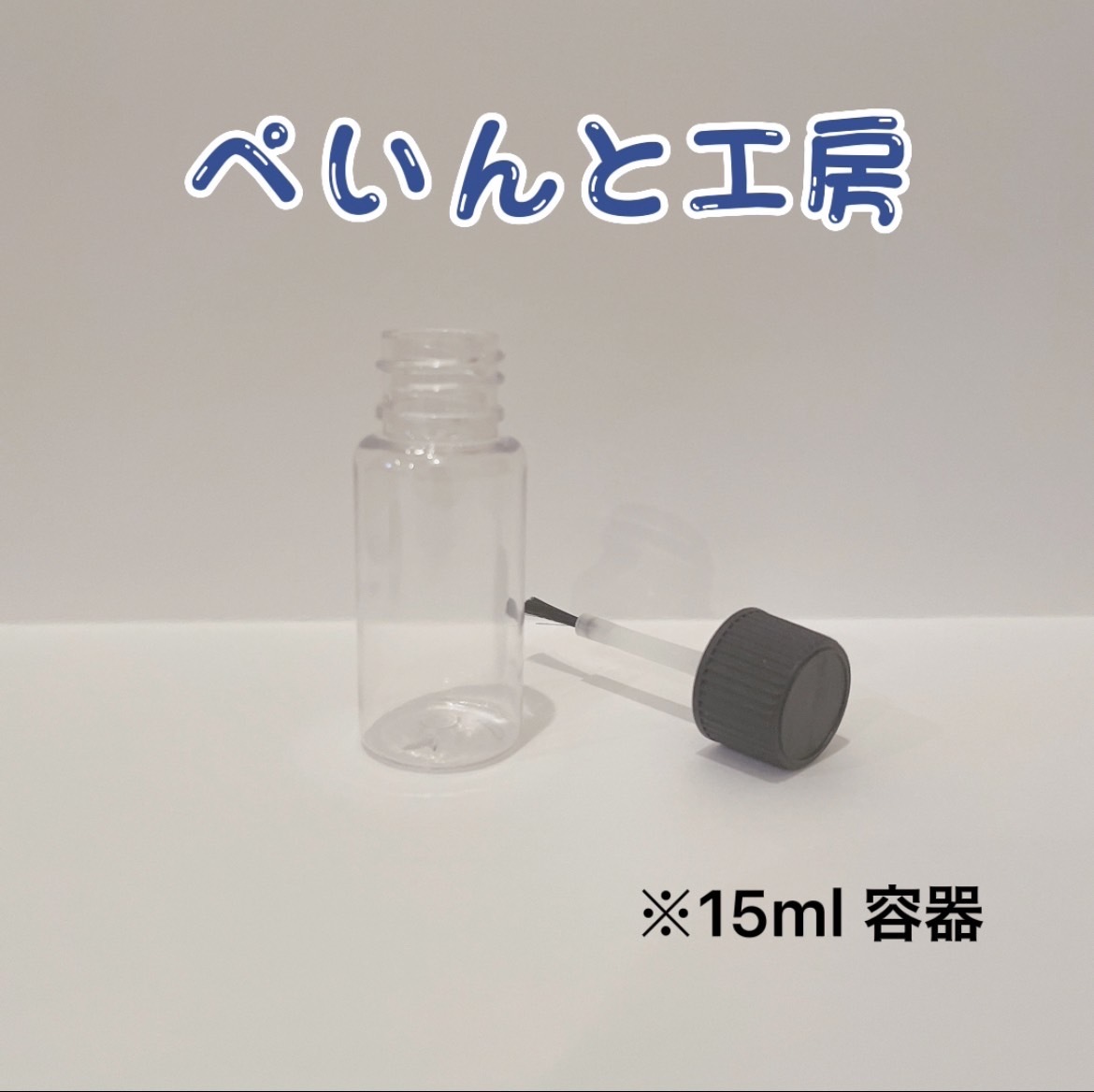 スズキ　ZY5 シャーベットオレンジメタ 　１３ｍｌ　タッチペン　タッチアップ　 ペイント　補修塗料_画像1