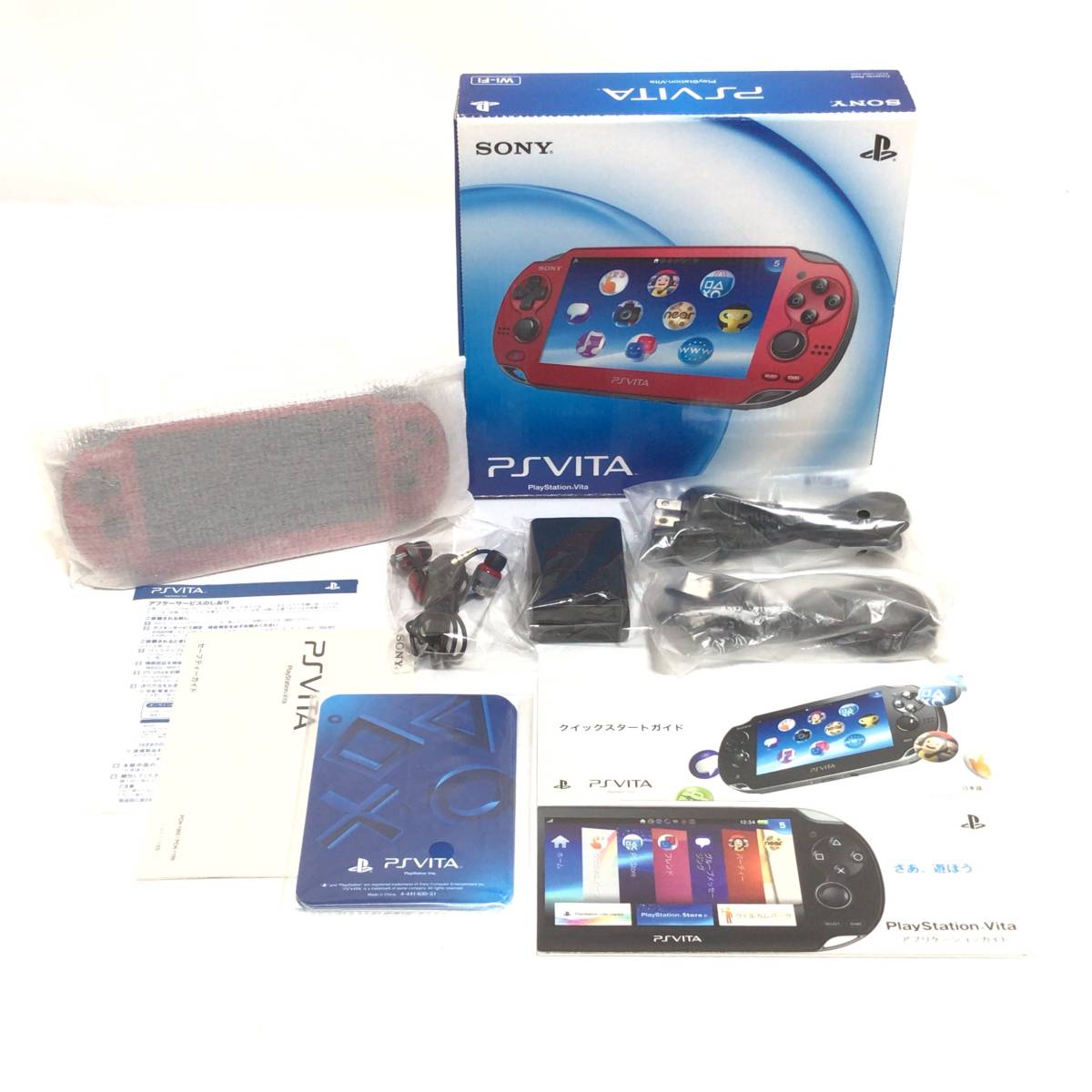 PlayStation Vita Wi-Fiモデル コズミック・レッド (PCH-1000 ZA03)