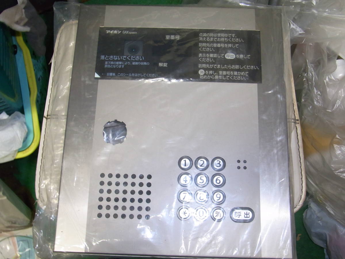 Yahoo!オークション - アイホン 集合玄関機 インターホン GAX-DLM-TS