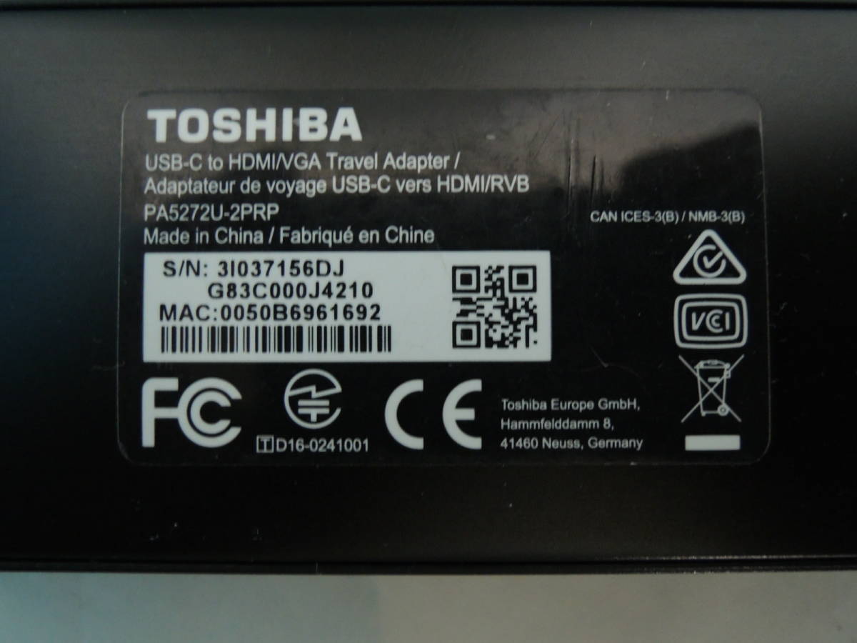 TOSHIBA MODEL:PA5272U-2PRP ポート拡張アダプタ USB Type-C USB Type-Cアダプター 対応ポート】HDMI,USB3.0,RGB,有線LAN MACに使用可#1_TOSHIBA MODEL:PA5272U-2PRP