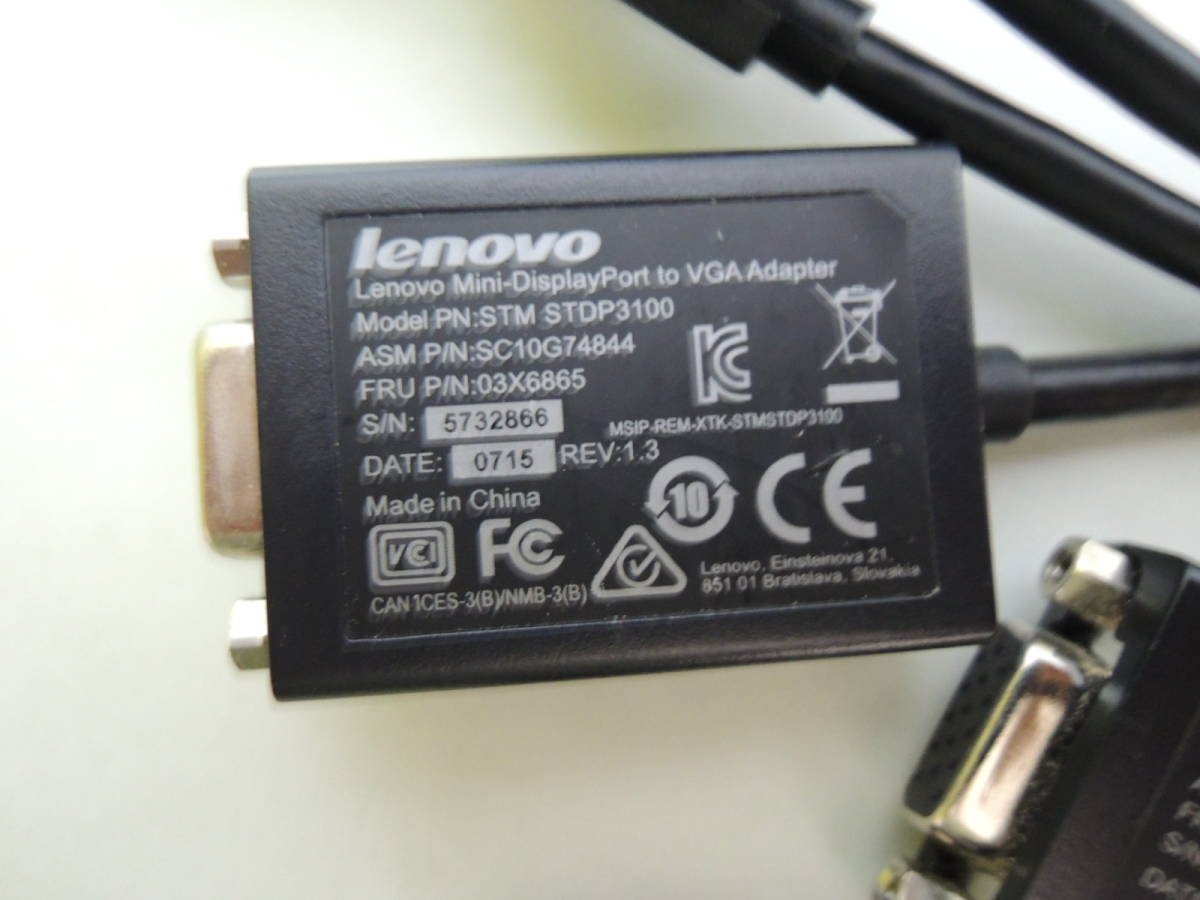 Lenovo MODEL:STM STDP3100 P/N03X6865 Mini DisplayPort-VGA 変換アダプター WUXGA最大解像度:1920 x 1200 10本 写真は、転用_Mini DisplayPort-VGA 変換アダプタ- 10個