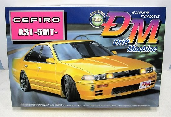 Yahoo!オークション - 【未組立】アオシマ 1/24 ドリフトマシン Yahoo!オークション - 【未組立】アオシマ 1/24 ドリフトマシン