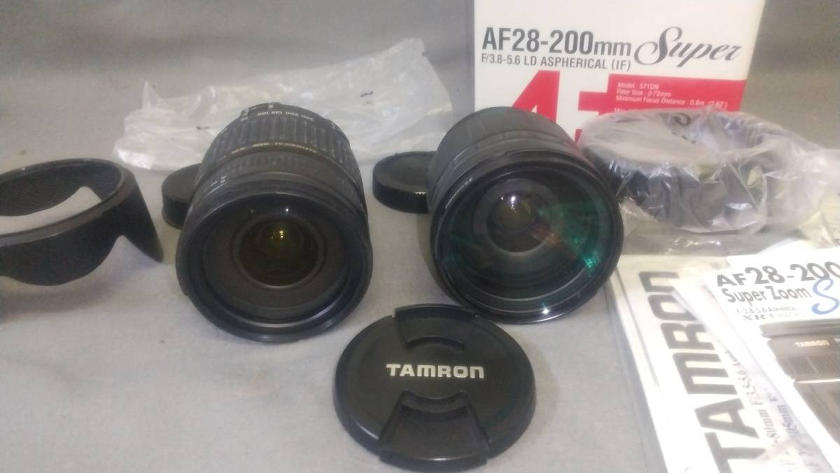TAMRON AF 28-300mm F3.5-6.3 XR Di LD ASPHERICAL [IF] MACRO＆AF 28-200mm F3.8-5.6 Super LD ASPHERICAL [IF] 2点セット_画像1