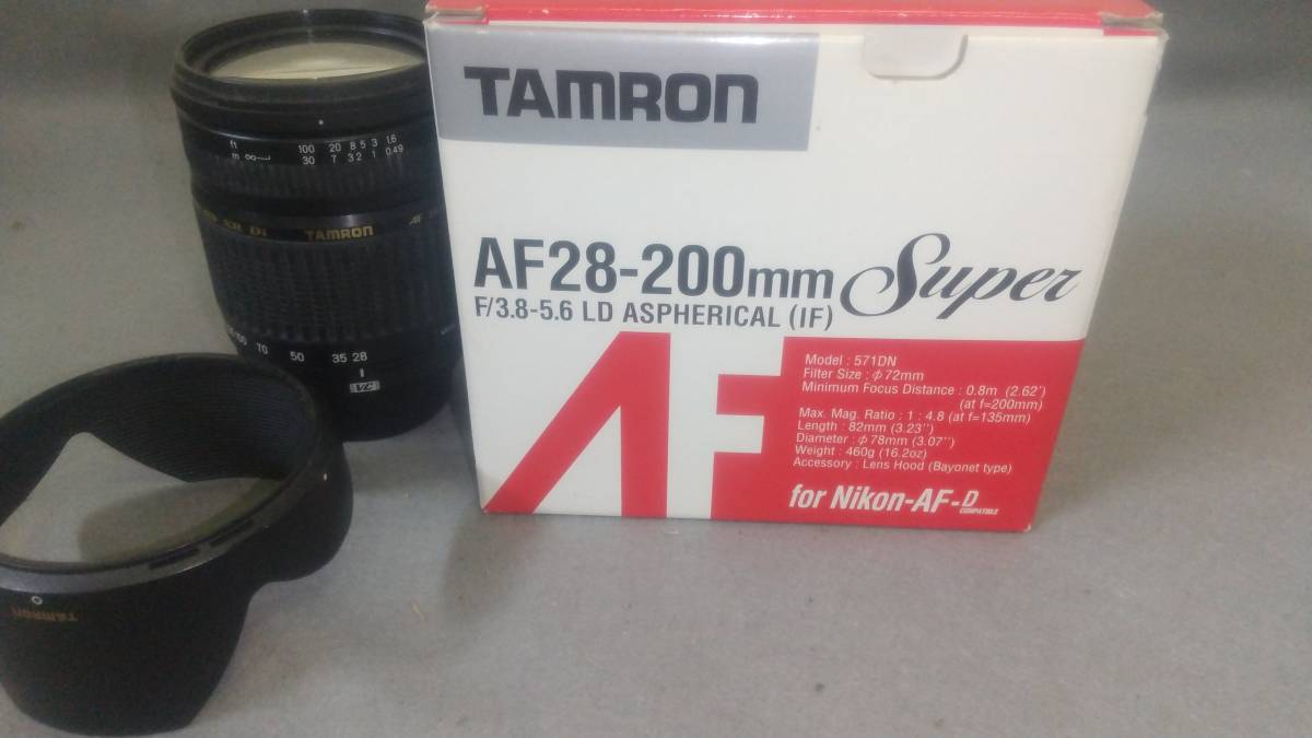 TAMRON AF 28-300mm F3.5-6.3 XR Di LD ASPHERICAL [IF] MACRO＆AF 28-200mm F3.8-5.6 Super LD ASPHERICAL [IF] 2点セット_画像9