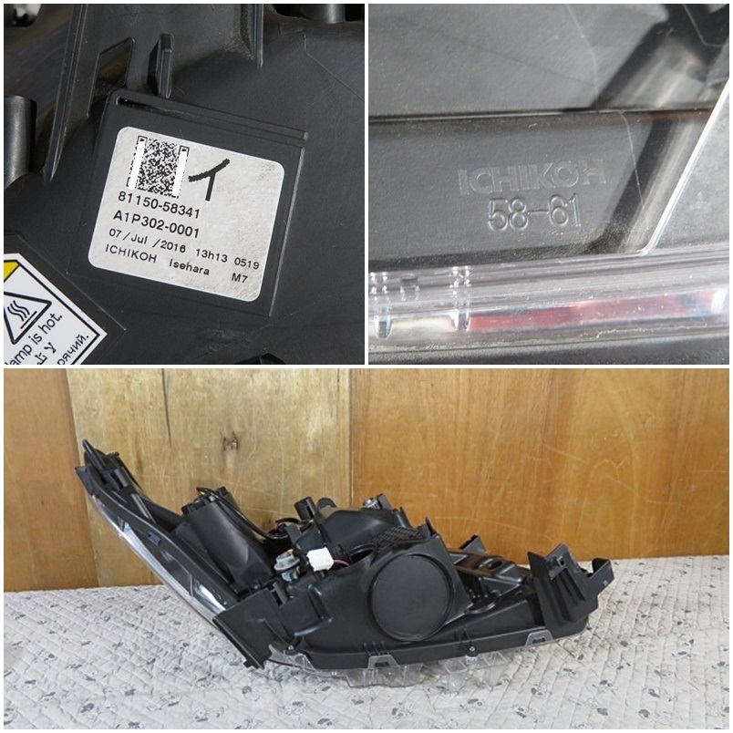 超人気高品質#527 アルファード30前期 SC コーナーリングランプ付