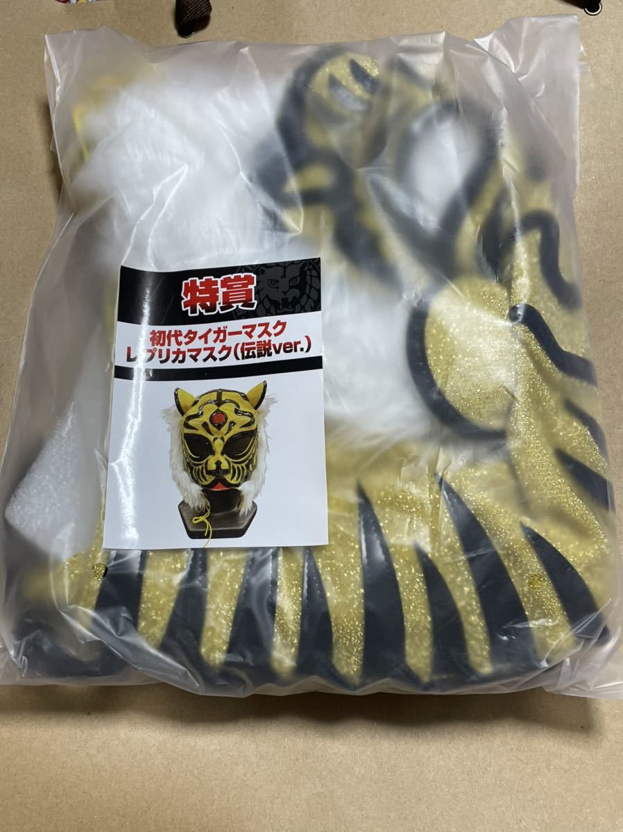 人気特価激安 新日本プロレス 1番くじ タイガーマスク 特賞
