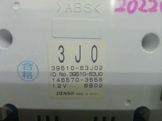 スイフト DBA-ZC21S エアコンスイッチパネル Z7T H18年 39510-63J02-AYG M15A_画像5