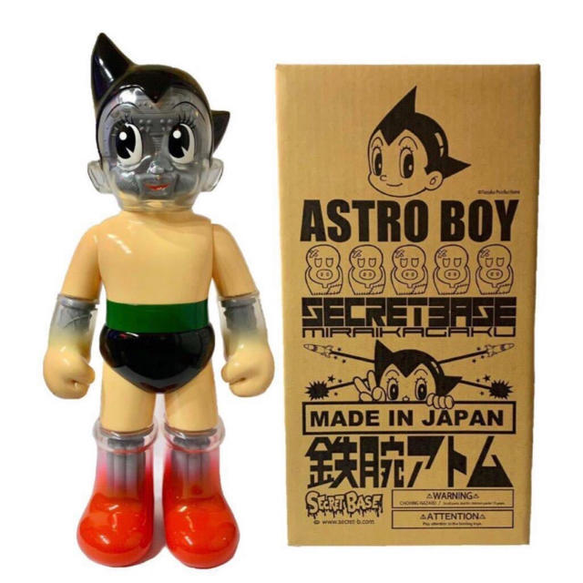 SECRET BASE 鉄腕アトム Astro Boy Middle Scale #3 シークレットベース アストロボーイ BIG フィギュア 人形 atmos porter_画像1