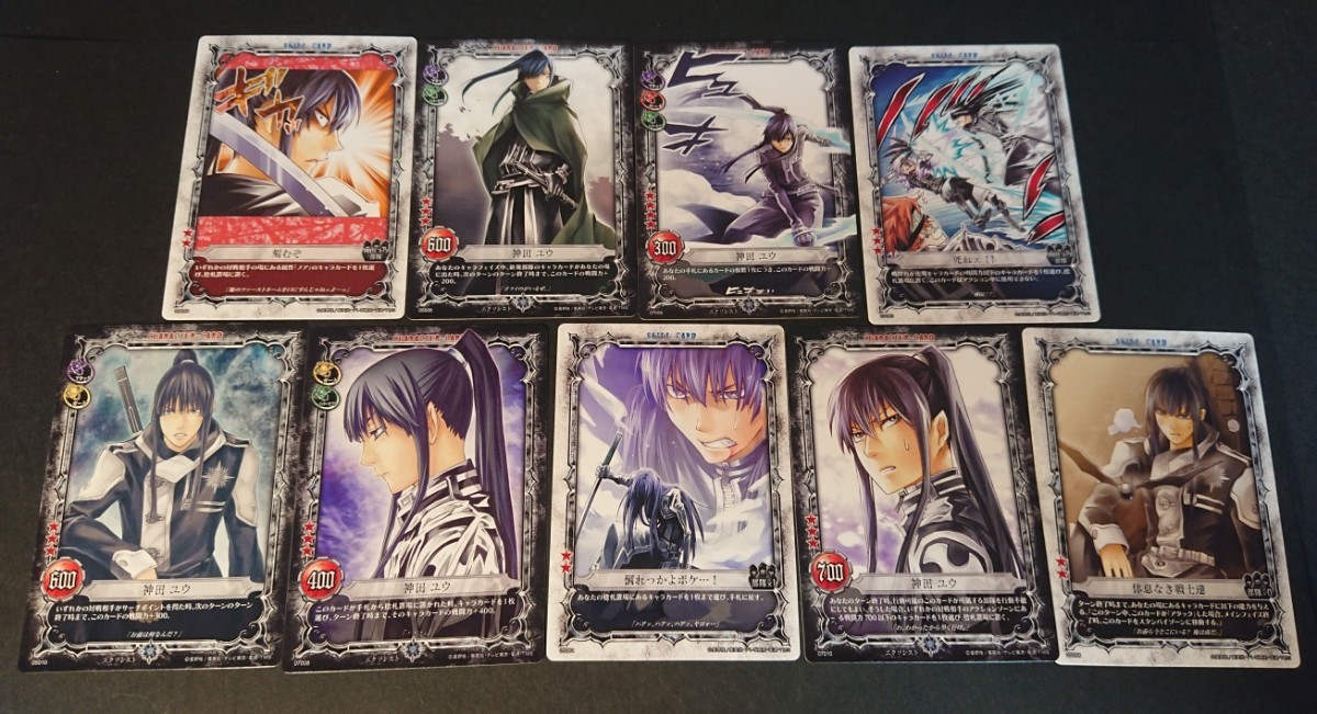 D Gray-manTCG 神田ユウセット 80枚|Yahoo!フリマ(旧PayPay D Gray-manTCG 神田ユウセット 80枚|Yahoo!フリマ(旧PayPay