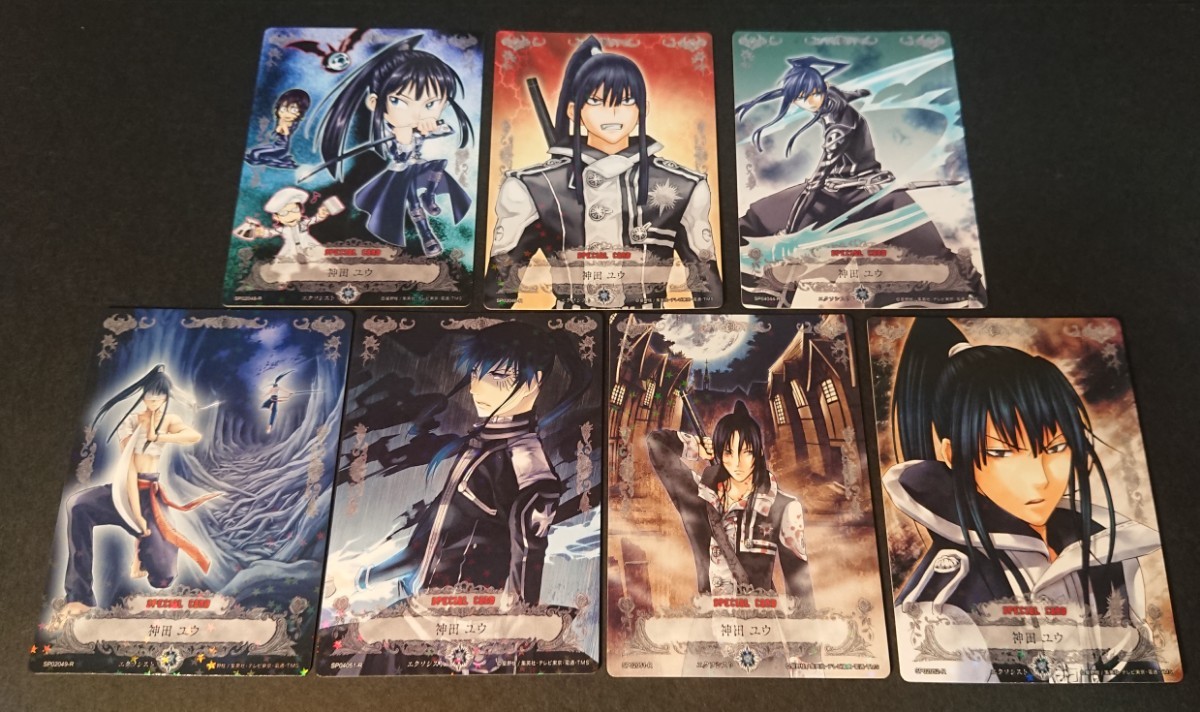 D Gray-manTCG 神田ユウセット 80枚|Yahoo!フリマ(旧PayPay D Gray-manTCG 神田ユウセット 80枚|Yahoo!フリマ(旧PayPay