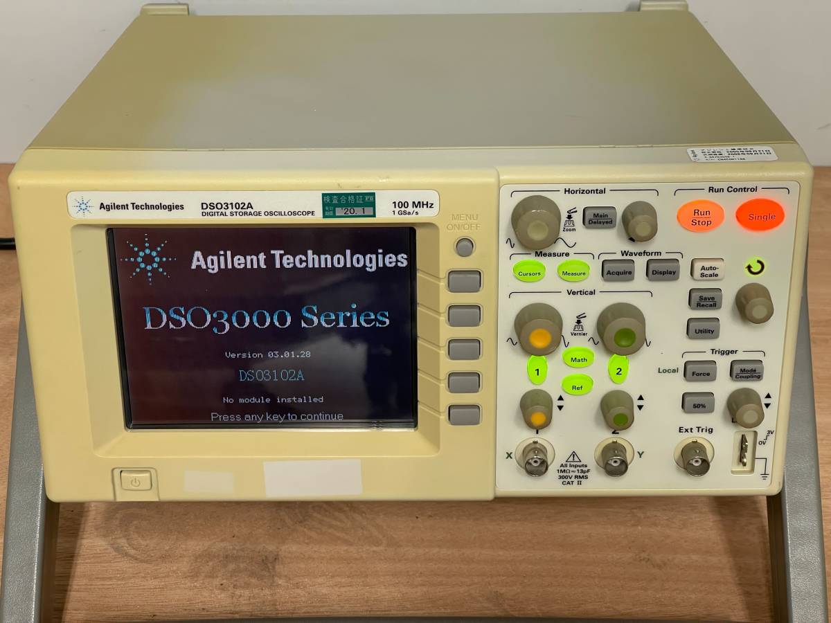 ヤフオク! - Agilent DSO3102A DIGITAL STOR...