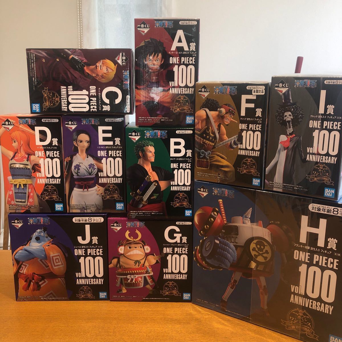 ○日本正規品○ 一番くじ ワンピース Anniversary 10体セット vol