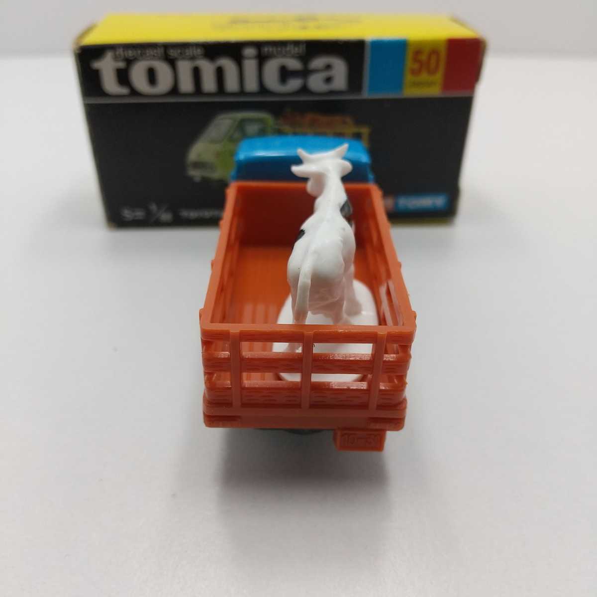 Yahoo!オークション - トミカ 黒箱 トヨタ ハイエース 牧場 Yahoo!オークション - トミカ 黒箱 トヨタ ハイエース 牧場