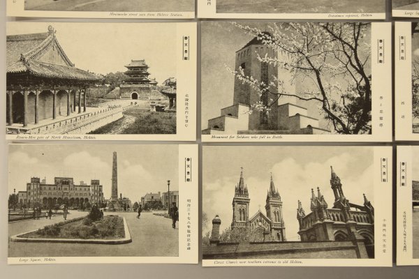 戦前 中国 絵葉書 奉天景観 16枚揃 奉天城 絵ハガキ 郵便はがき 古写真