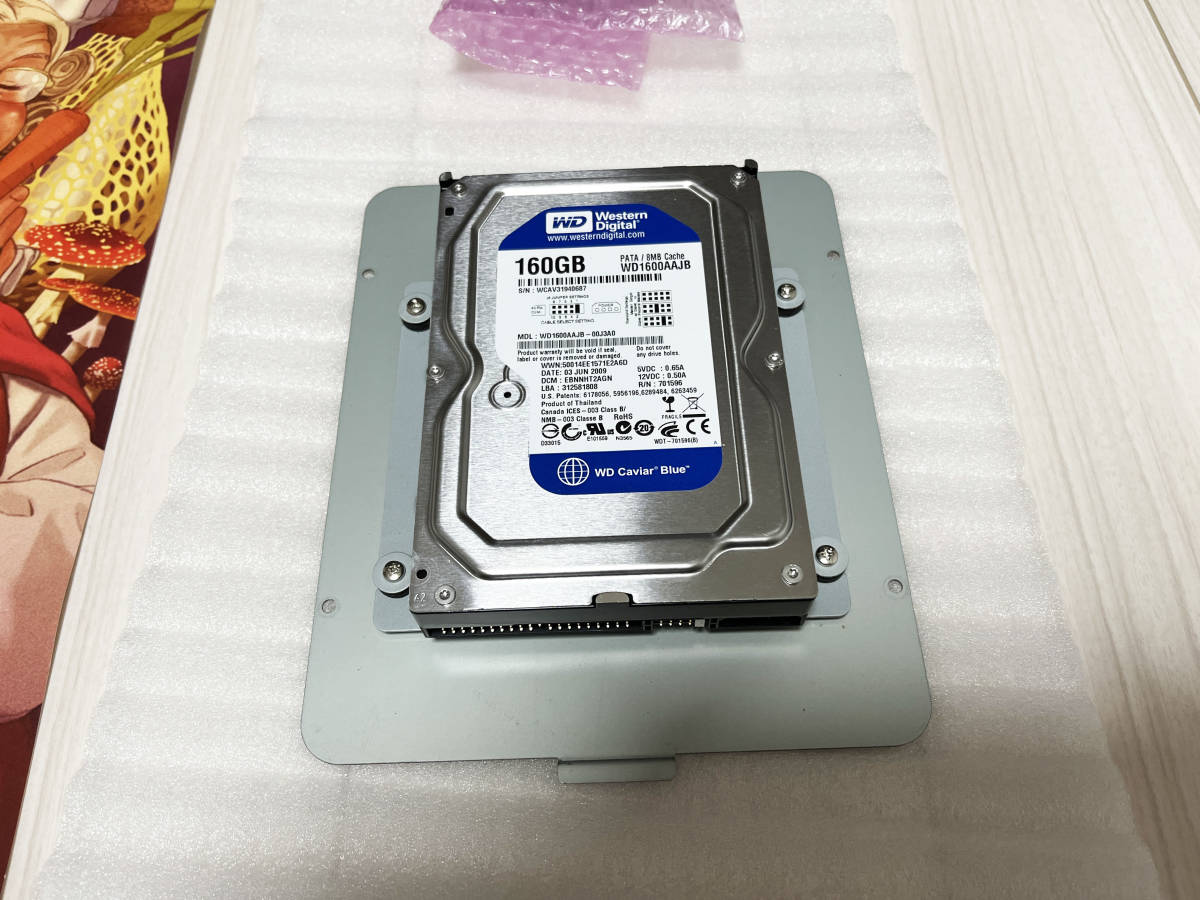 Yahoo!オークション - 【新品】豪血寺一族 先祖供養 (HDDと Yahoo!オークション - 【新品】豪血寺一族 先祖供養 (HDDと